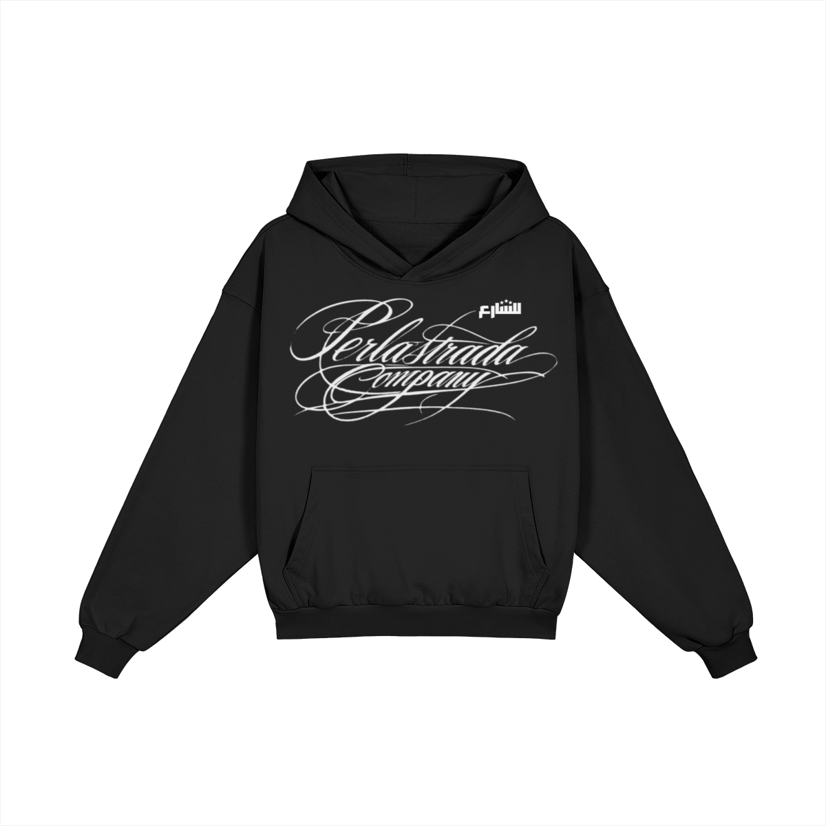0-YIV-Front Side
