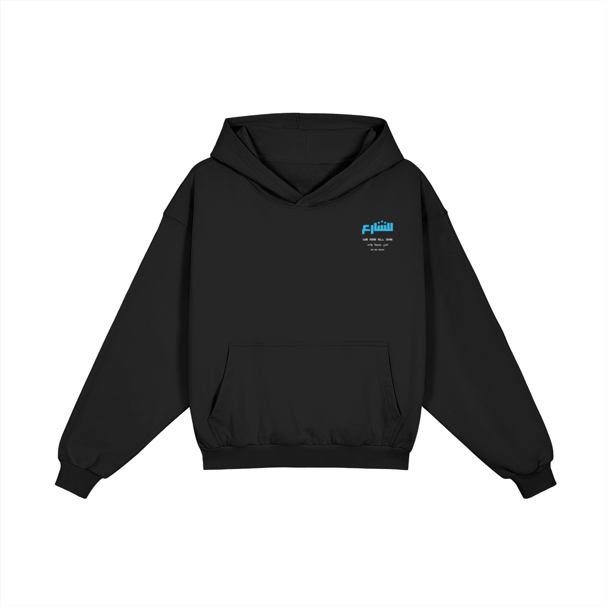 0-YIV-Front Side