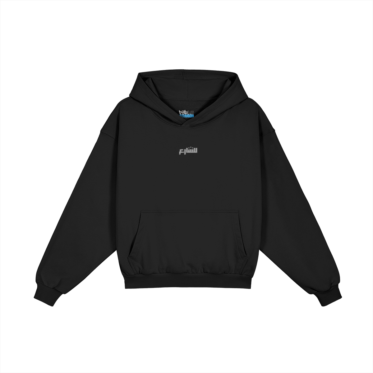 0-YIV-Front Side