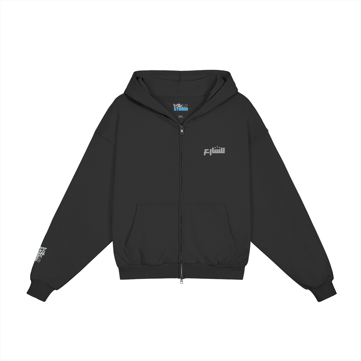 0-YIX-Front Side