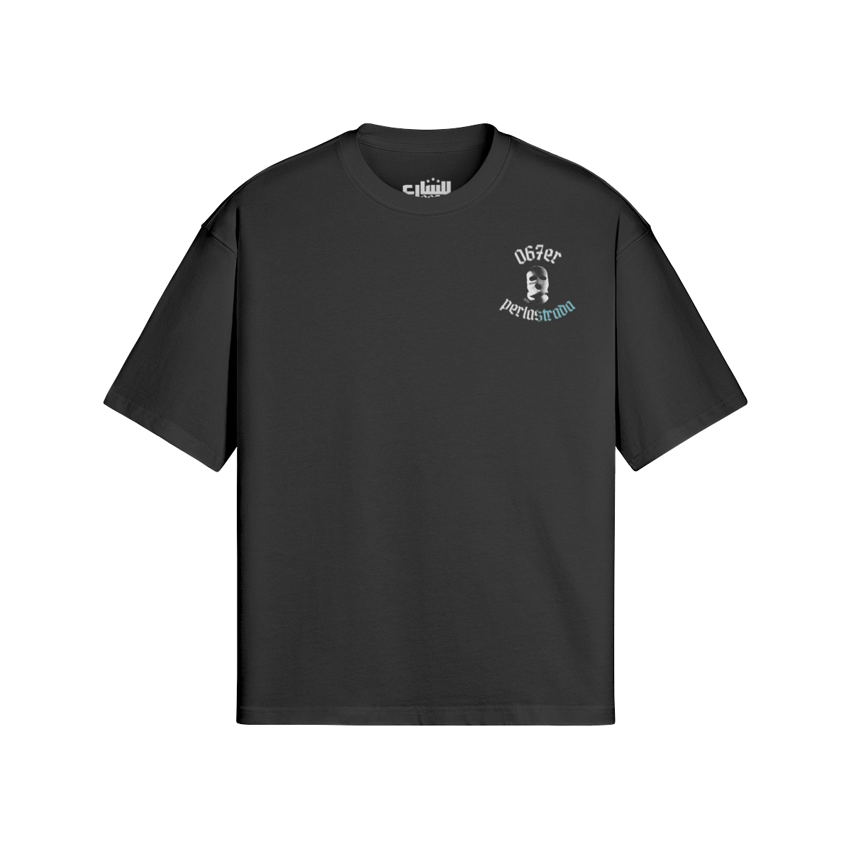 0-YB6-Front Side